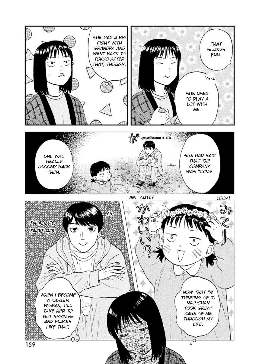 Read Skip and Loafer Manga Online