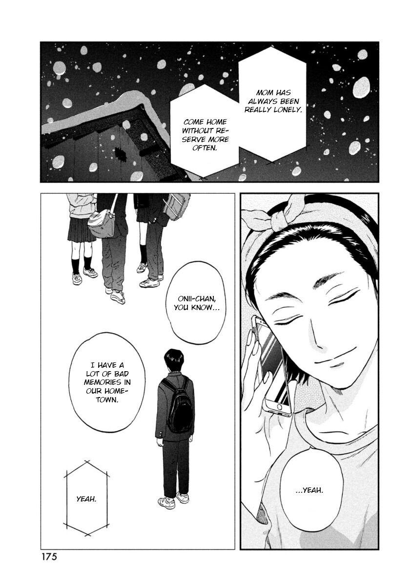 Read Skip and Loafer Manga Online