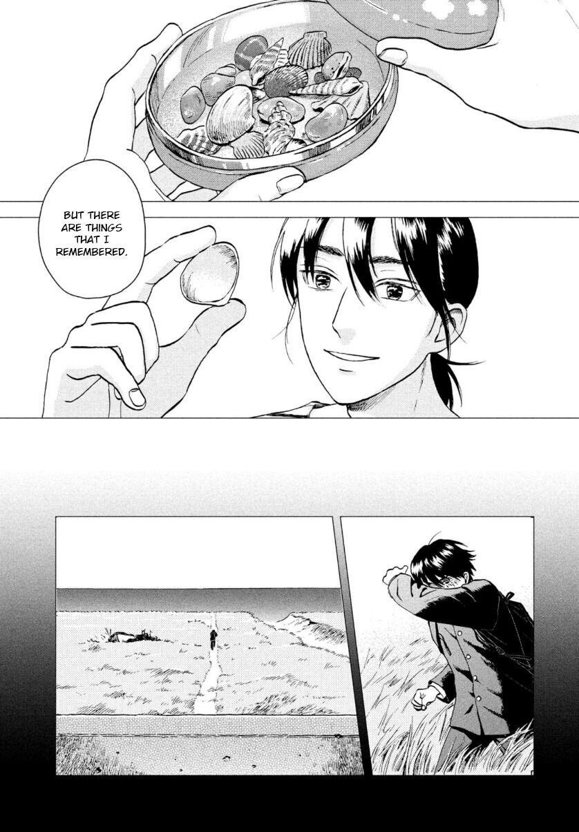 Read Skip and Loafer Manga Online
