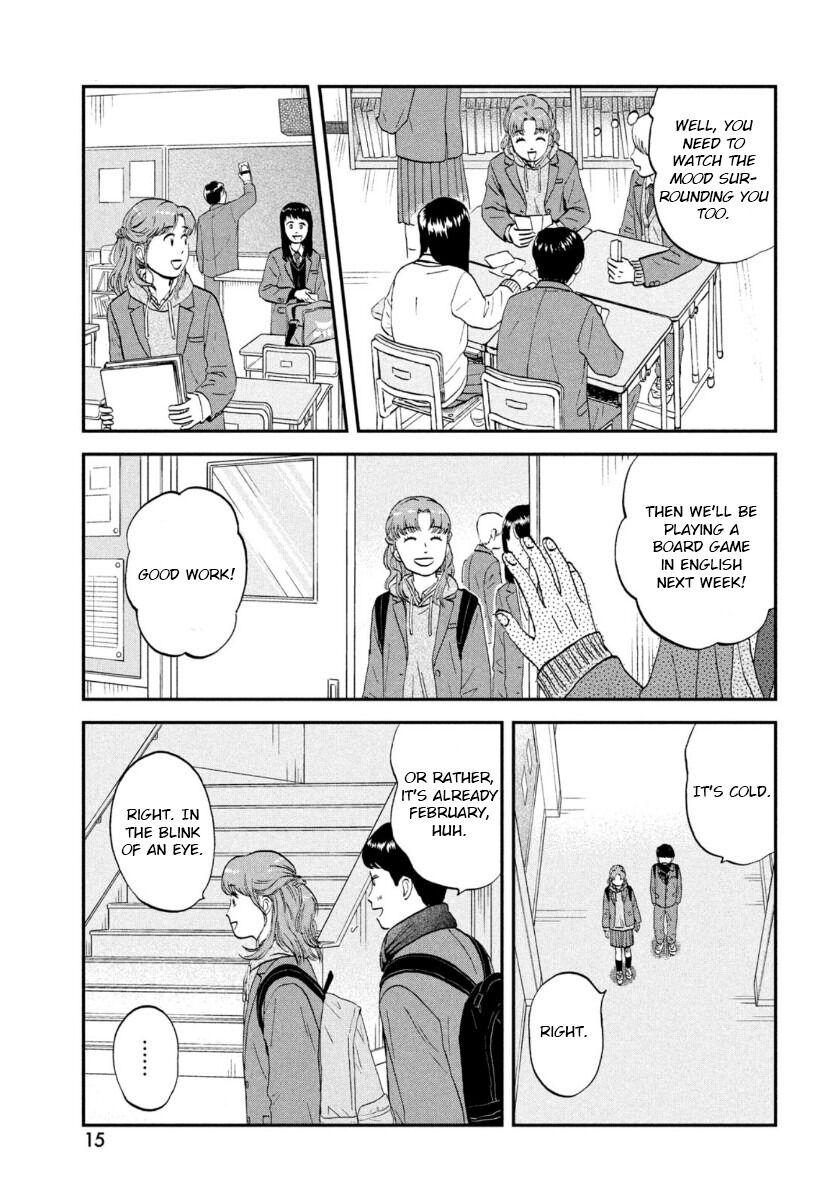 Read Skip and Loafer Manga Online