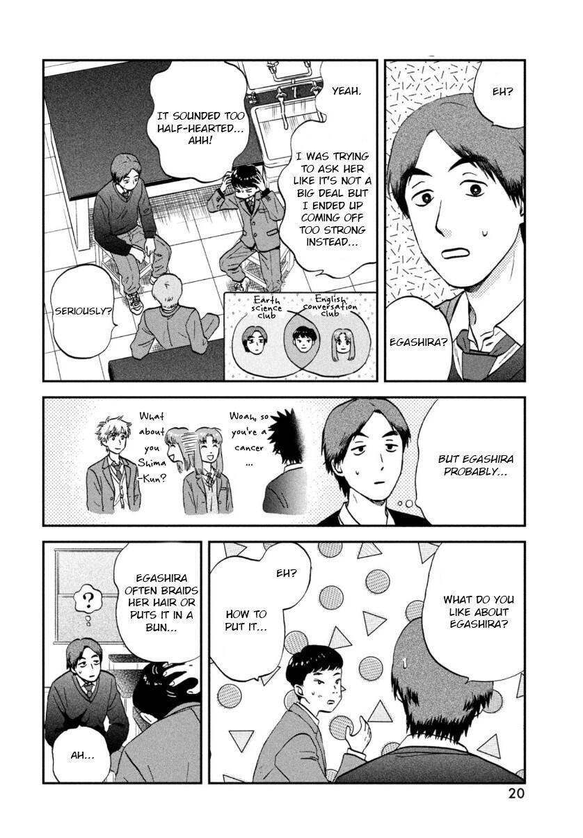 Read Skip and Loafer Manga Online