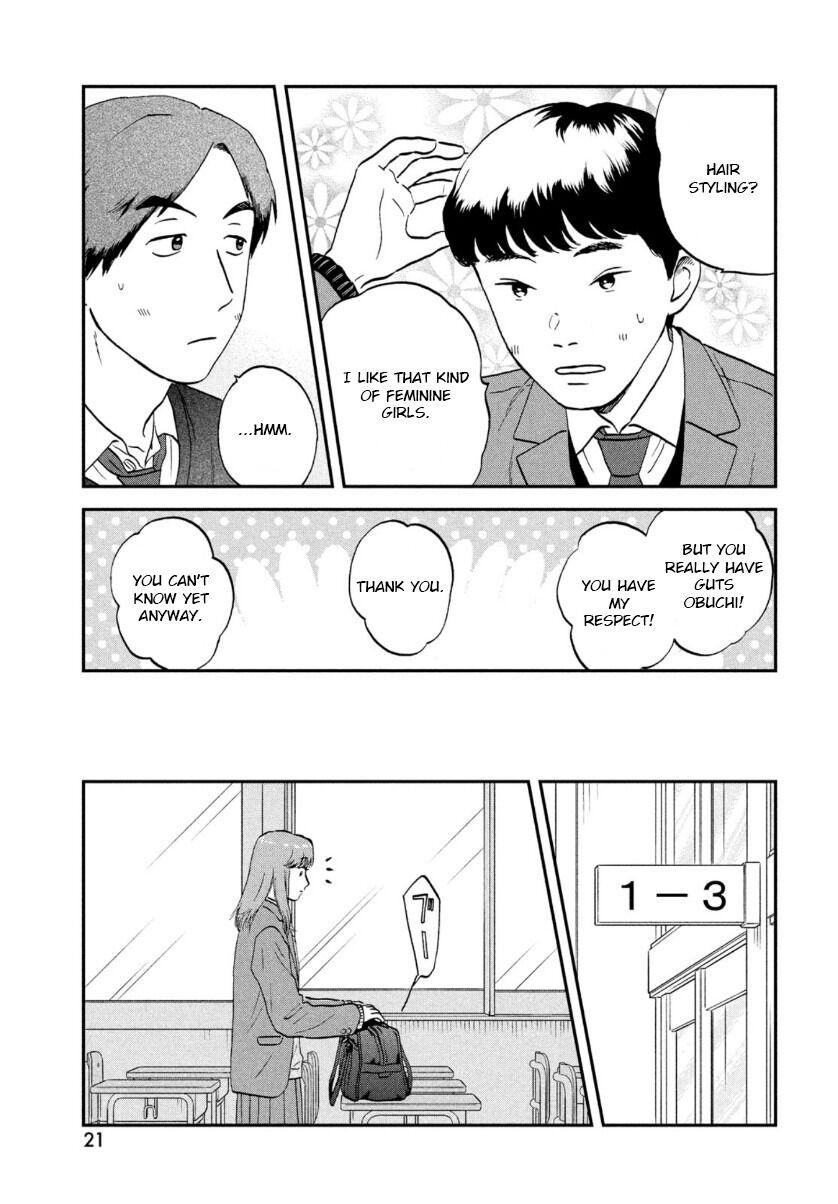 Read Skip and Loafer Manga Online