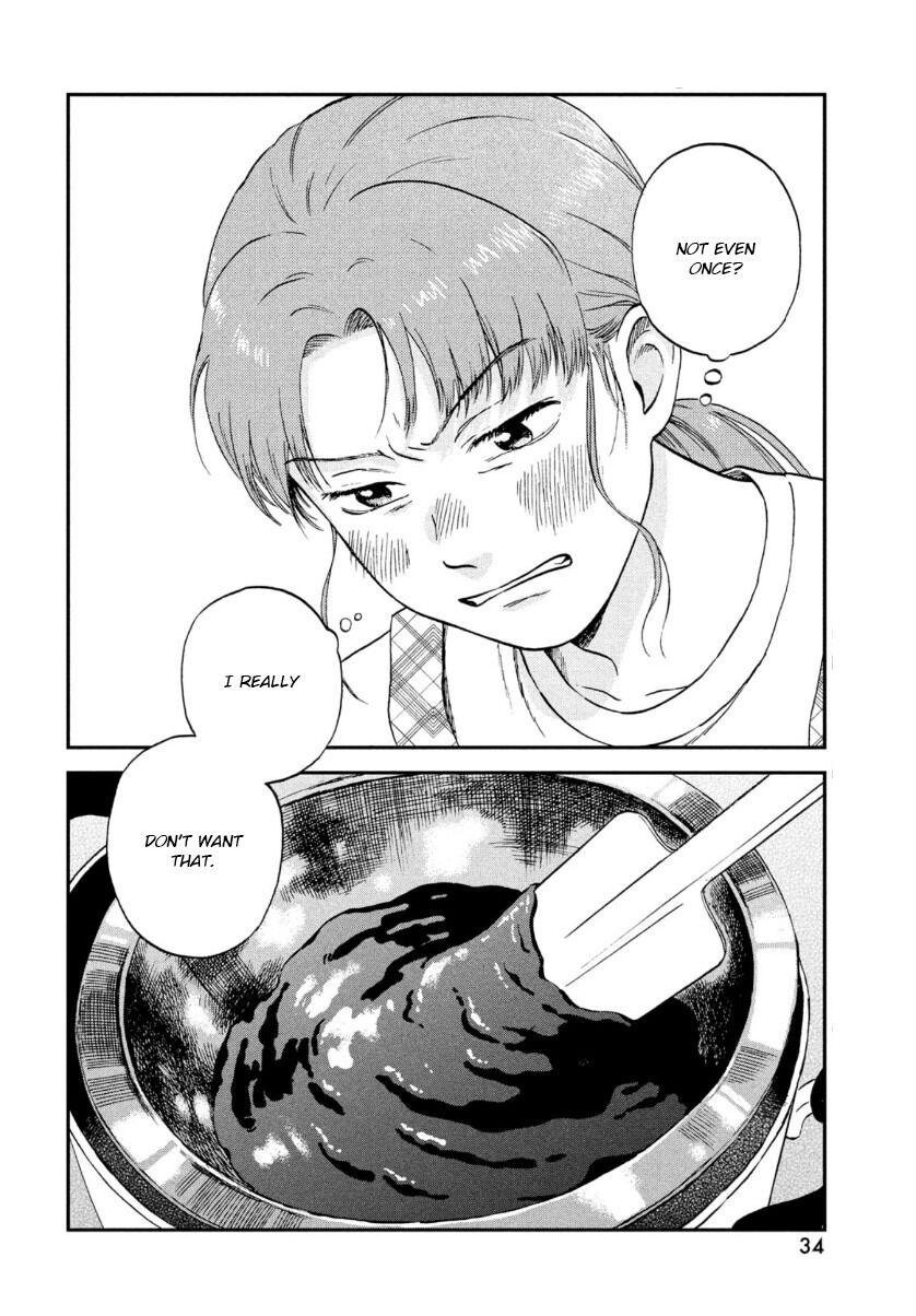 Read Skip and Loafer Manga Online