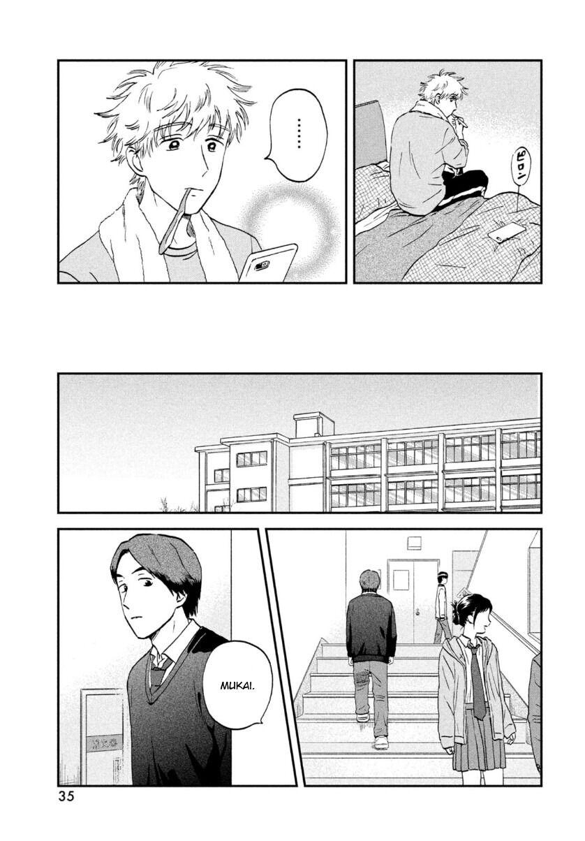 Read Skip and Loafer Manga Online