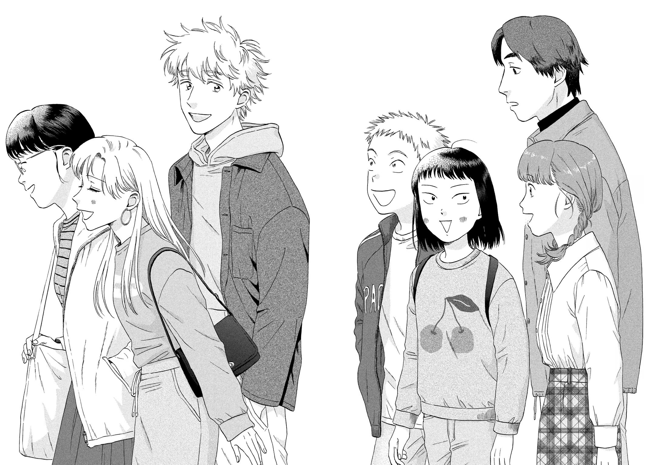 Read Skip and Loafer Manga Online
