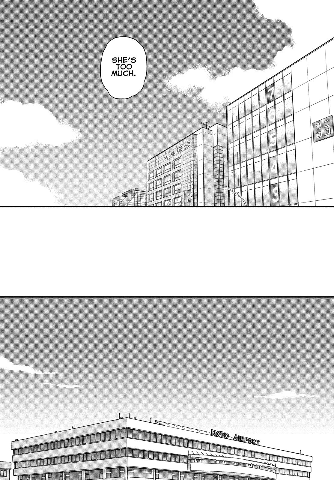Read Skip and Loafer Manga Online
