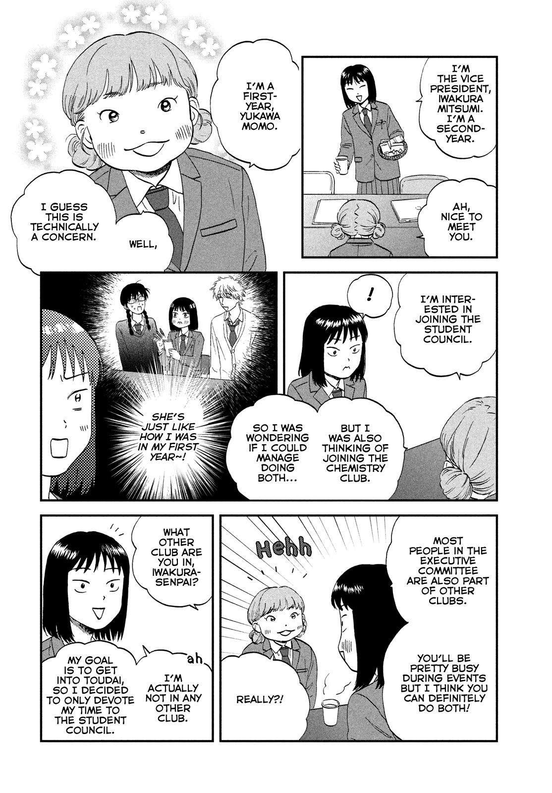 Read Skip and Loafer Manga Online