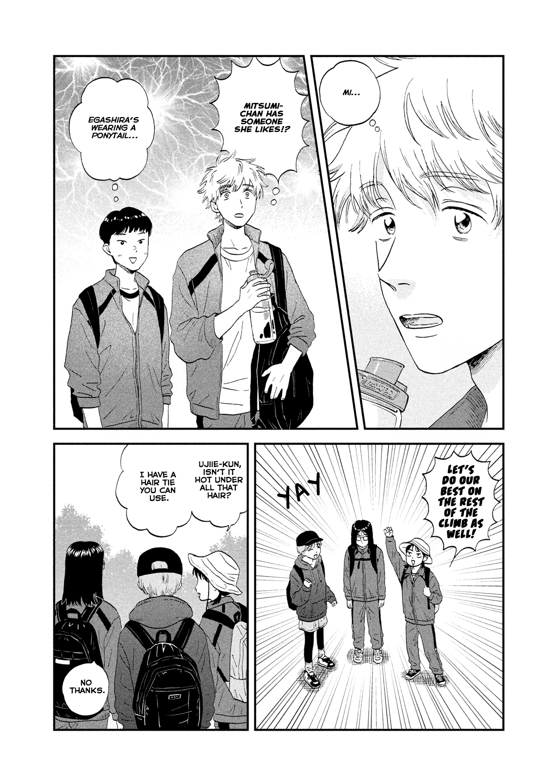 Read Skip and Loafer Manga Online