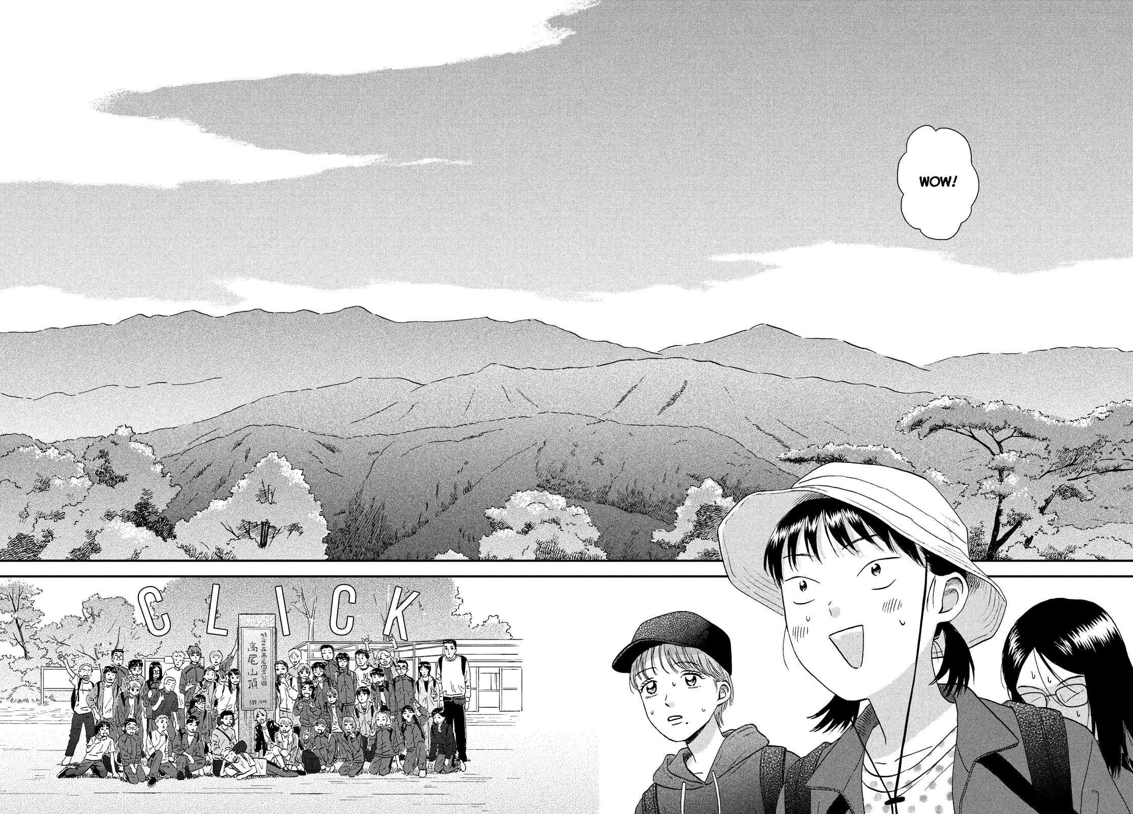 Read Skip and Loafer Manga Online