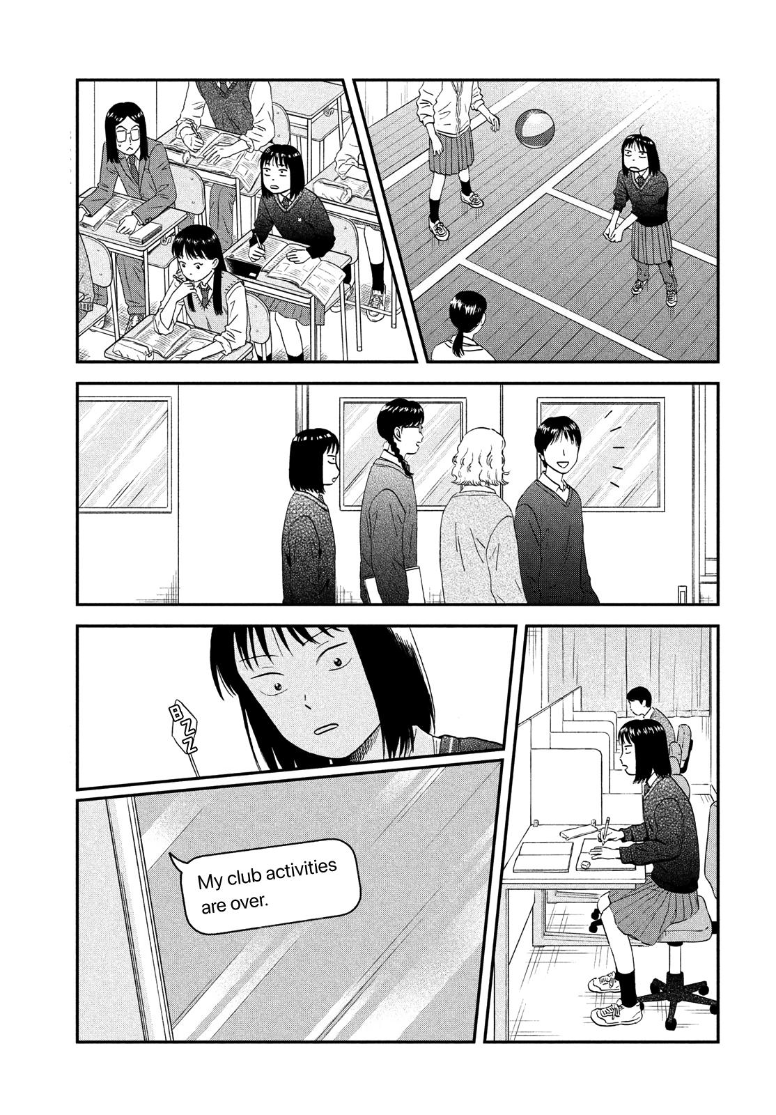 Read Skip and Loafer Manga Online