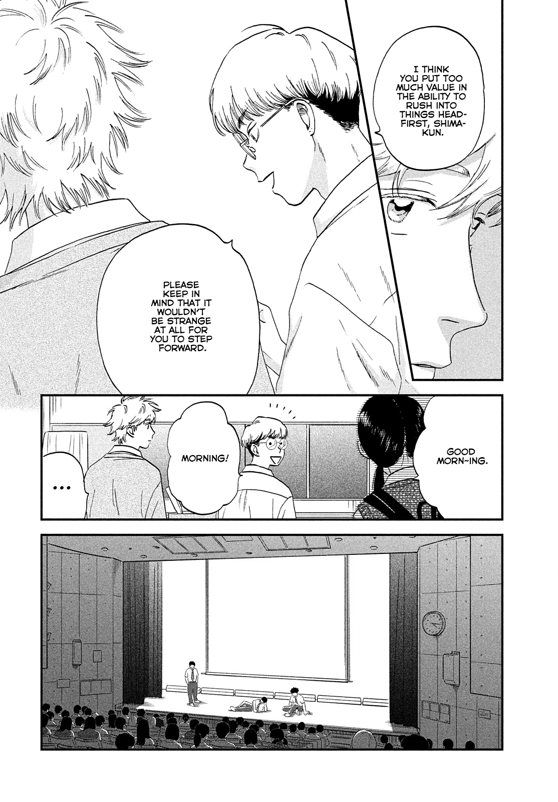 Read Skip and Loafer Manga Online