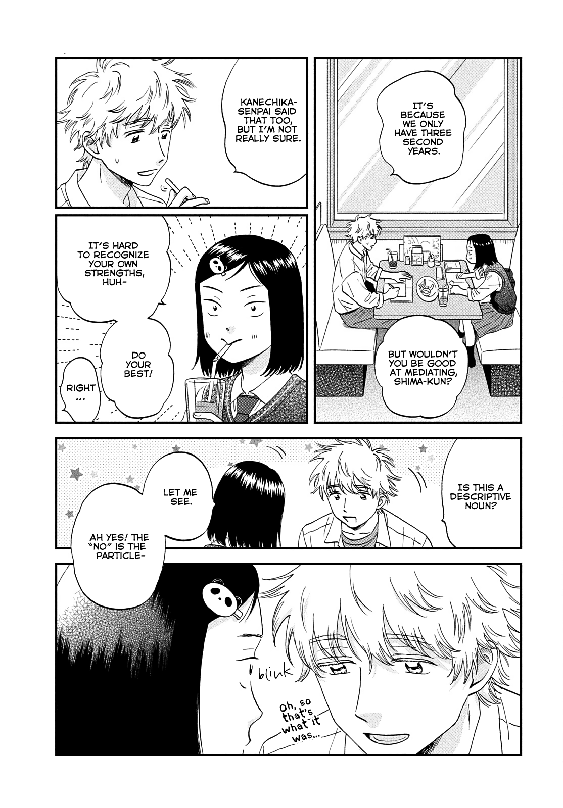 Read Skip and Loafer Manga Online