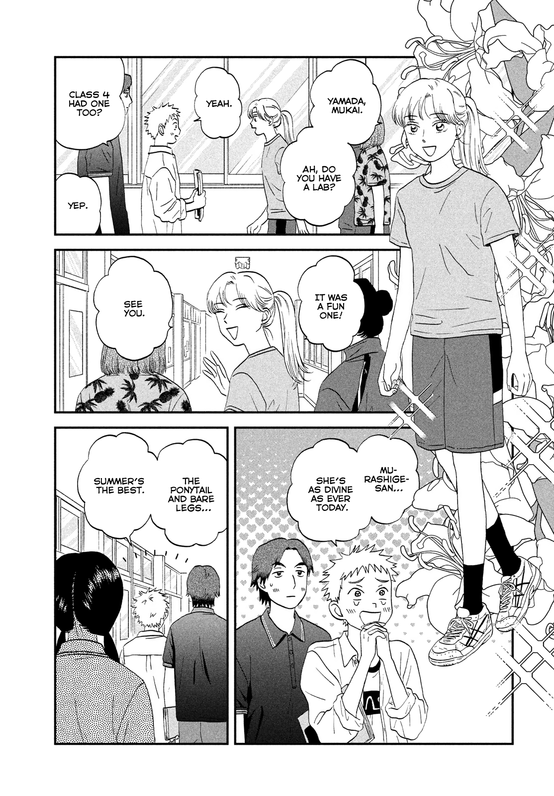 Read Skip and Loafer Manga Online