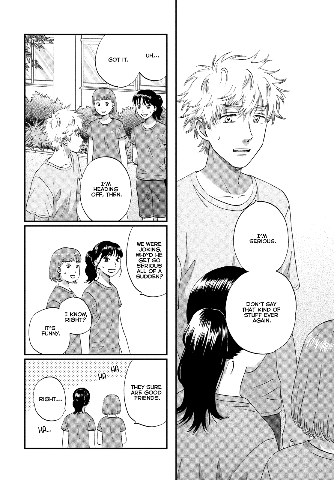Read Skip and Loafer Manga Online