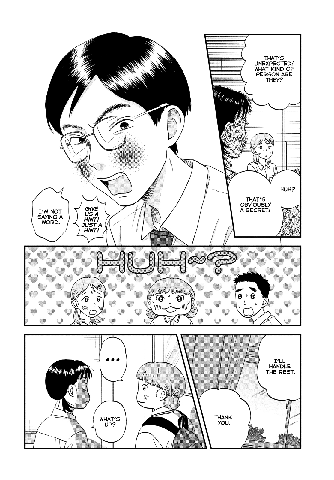 Read Skip and Loafer Manga Online