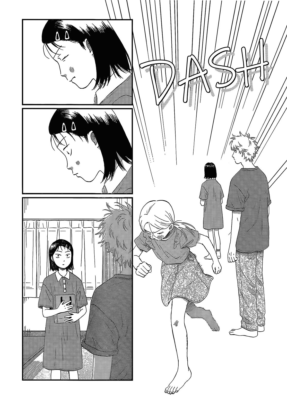 Read Skip and Loafer Manga Online