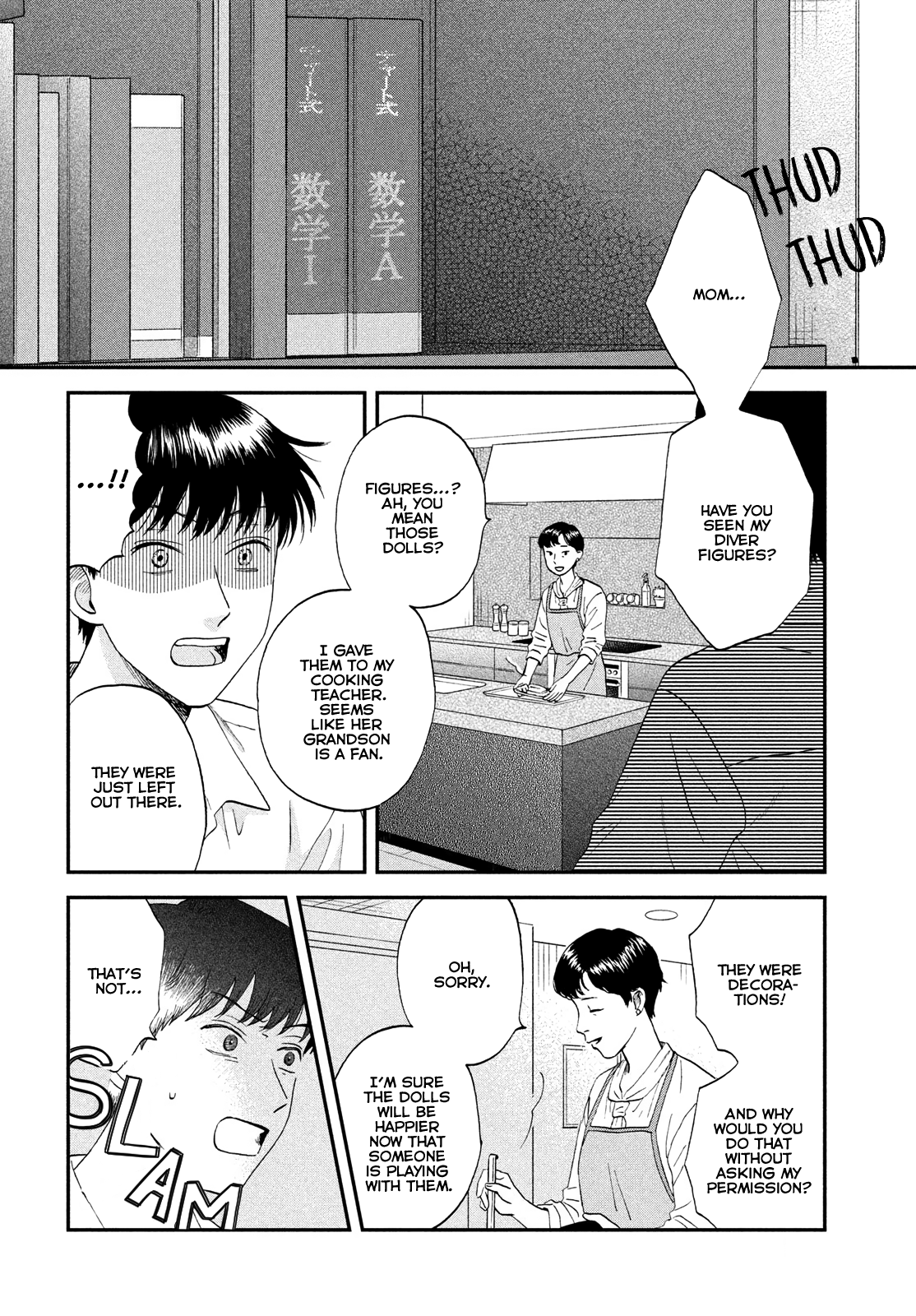 Read Skip and Loafer Manga Online
