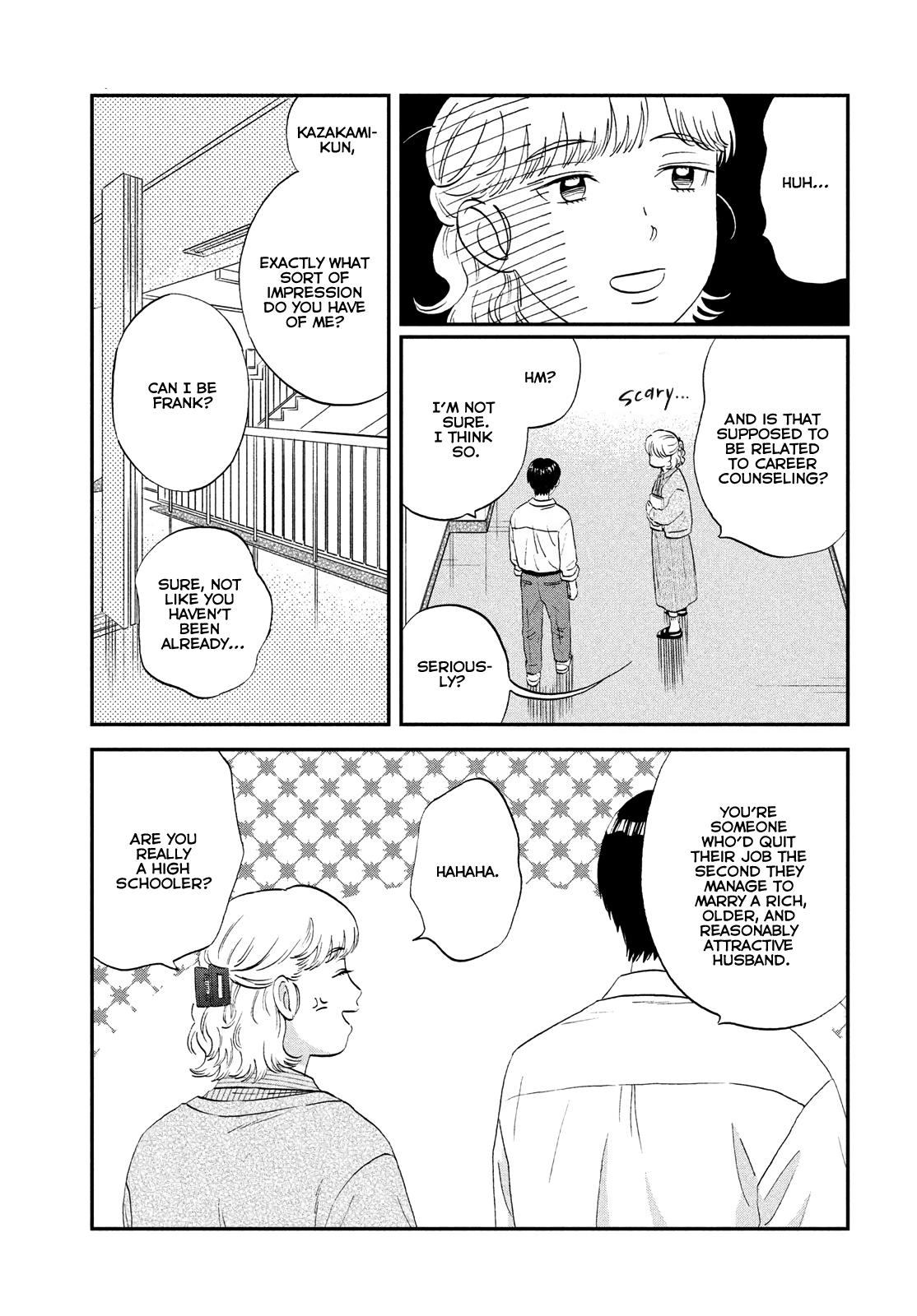 Read Skip and Loafer Manga Online
