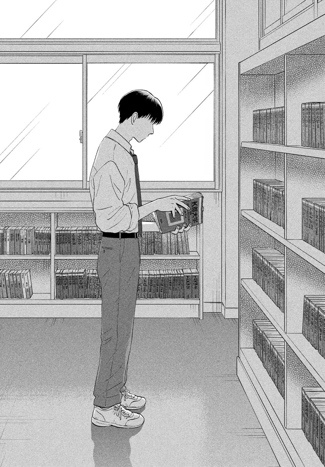 Read Skip and Loafer Manga Online