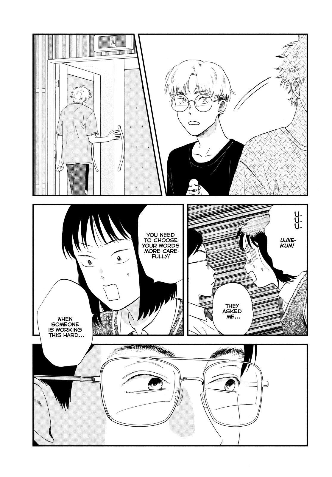 Read Skip and Loafer Manga Online