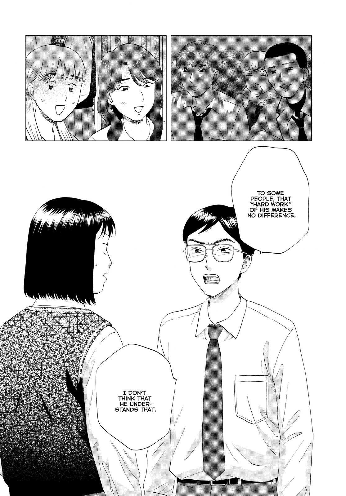 Read Skip and Loafer Manga Online