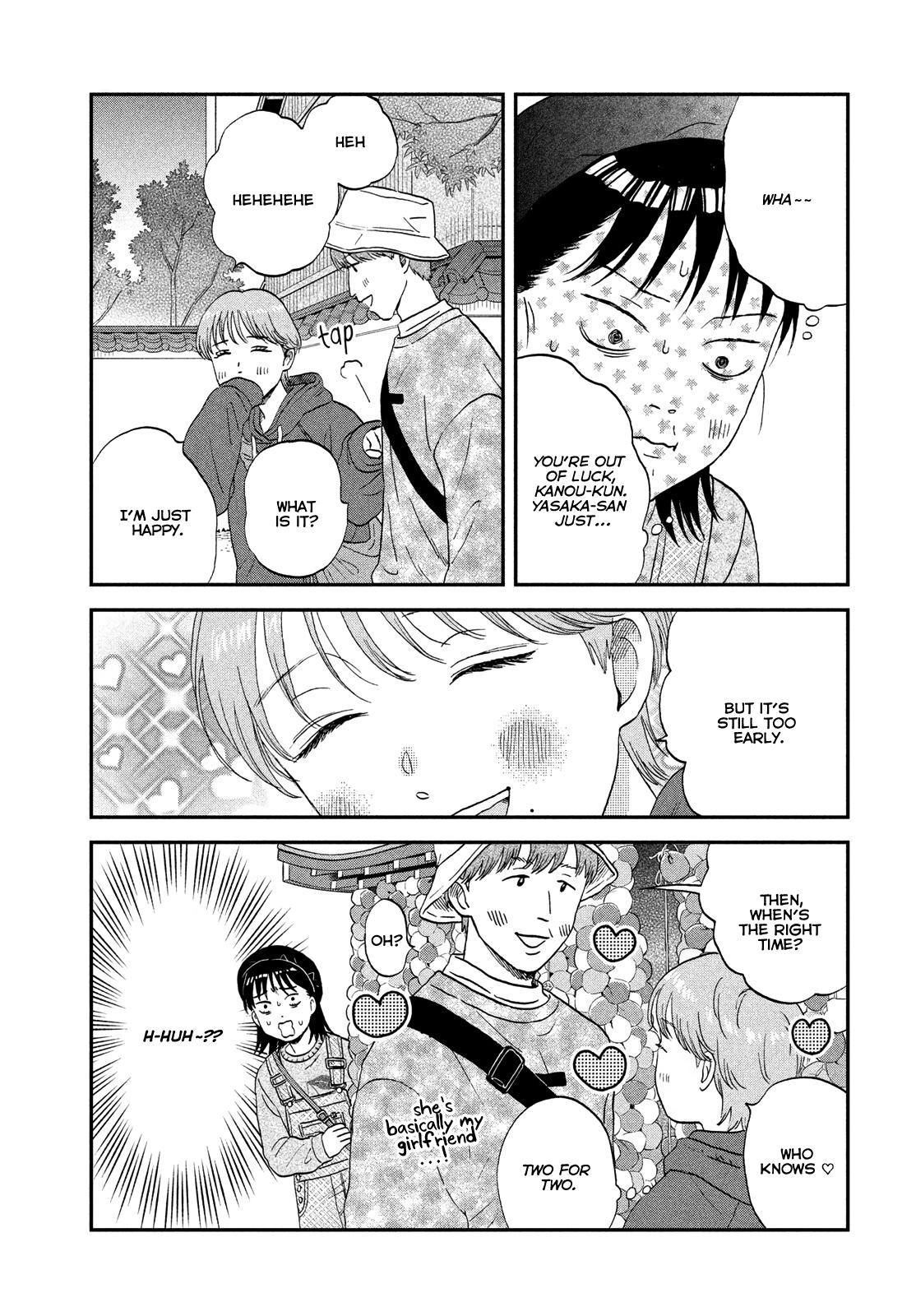 Read Skip and Loafer Manga Online