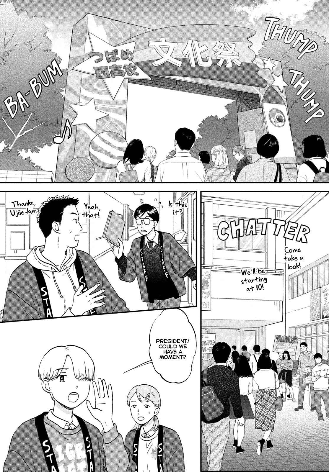 Read Skip and Loafer Manga Online