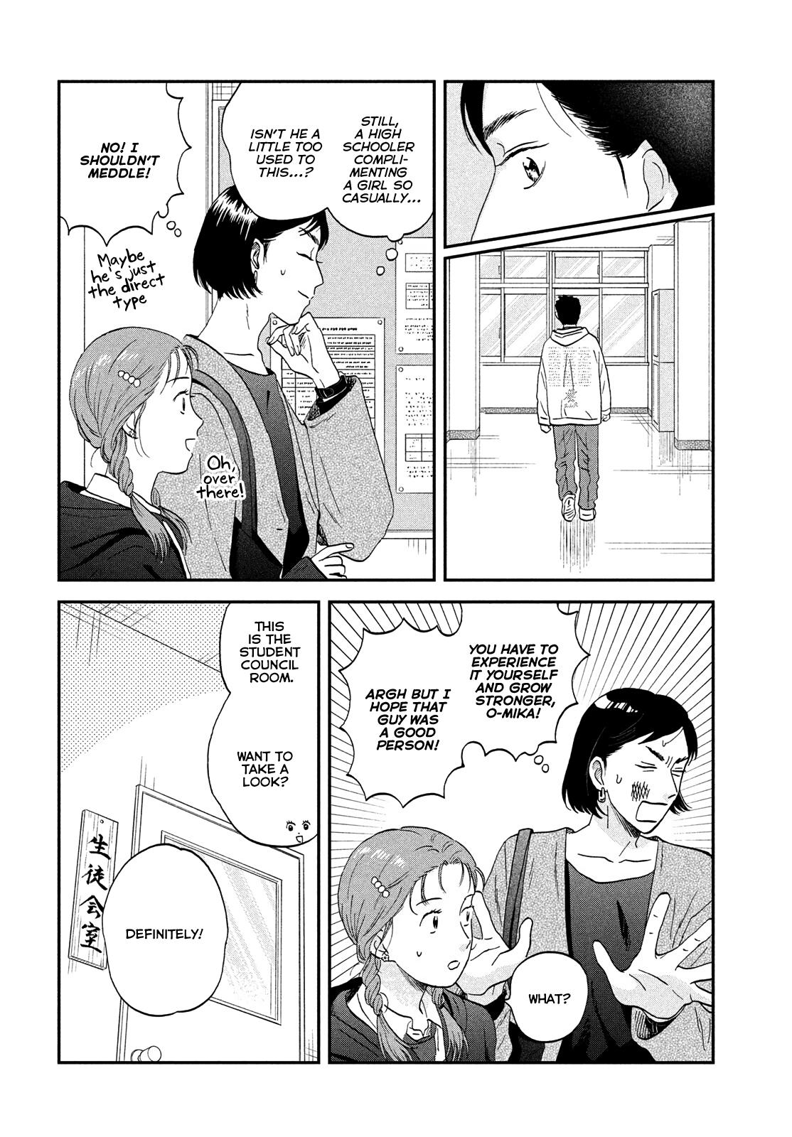 Read Skip and Loafer Manga Online