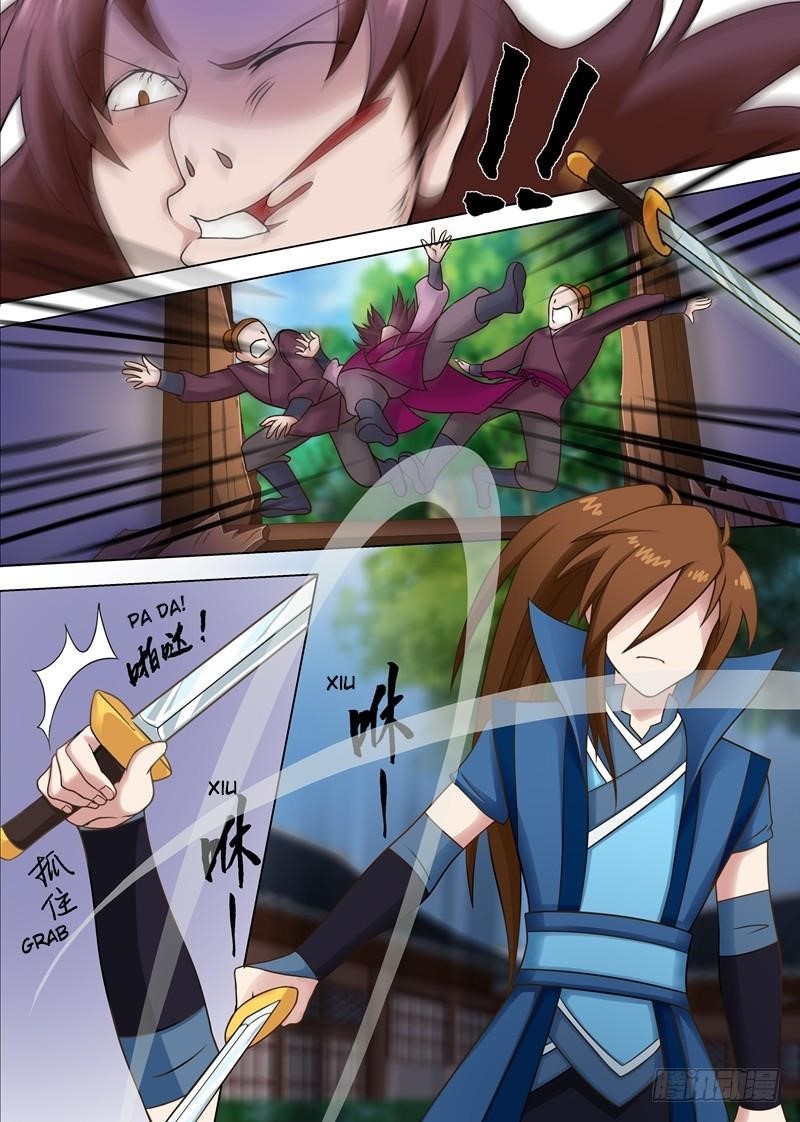 Read Spirit Sword Sovereign Manga Online