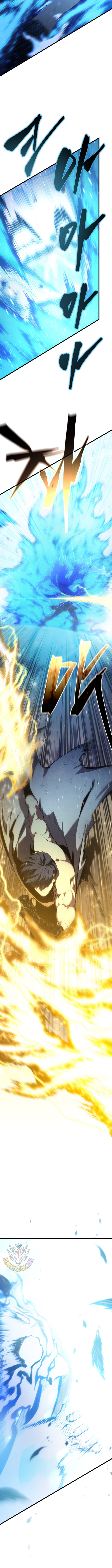 Read Swordmaster's Youngest Son Manga Online