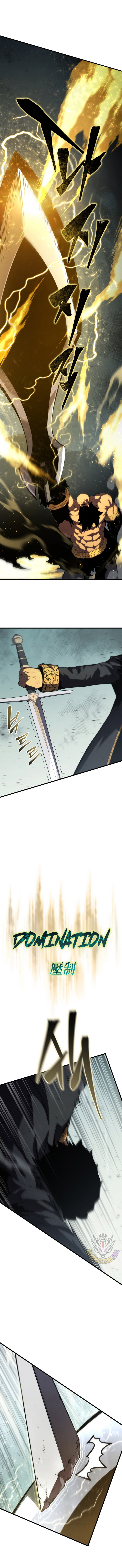 Read Swordmaster's Youngest Son Manga Online