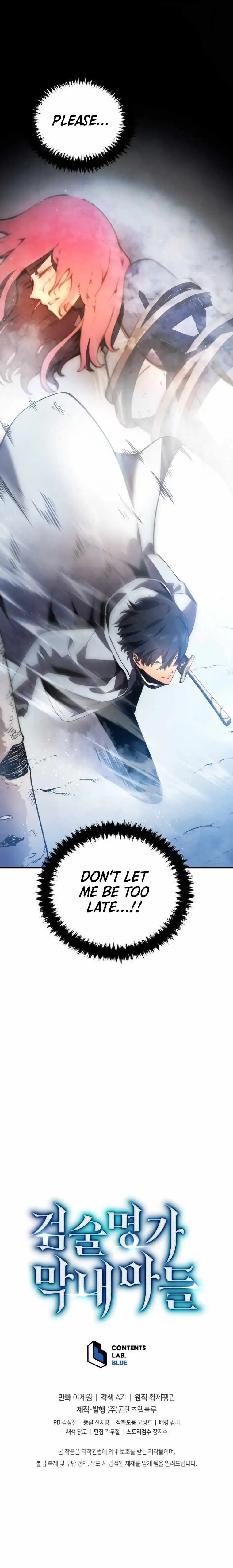 Read Swordmaster's Youngest Son Manga Online