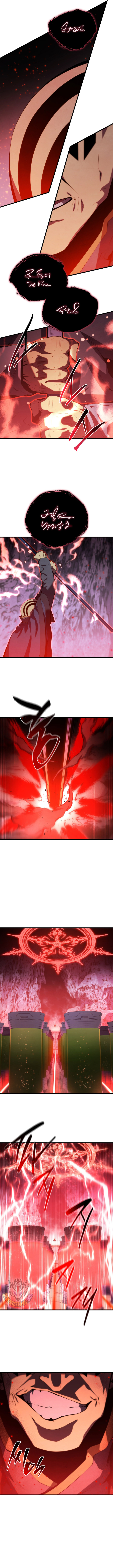 Read Swordmaster's Youngest Son Manga Online