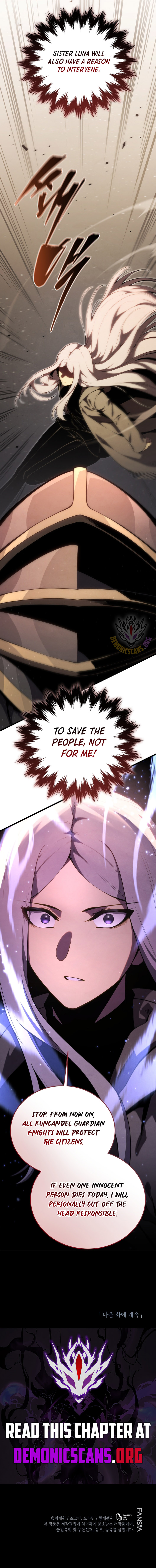 Read Swordmaster's Youngest Son Manga Online