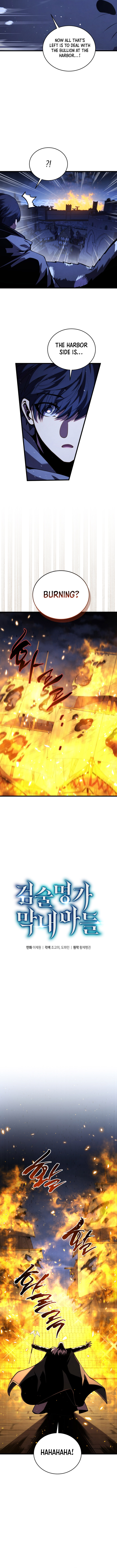 Read Swordmaster's Youngest Son Manga Online