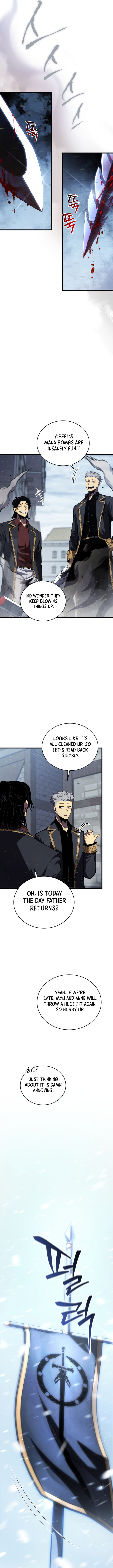 Read Swordmaster's Youngest Son Manga Online