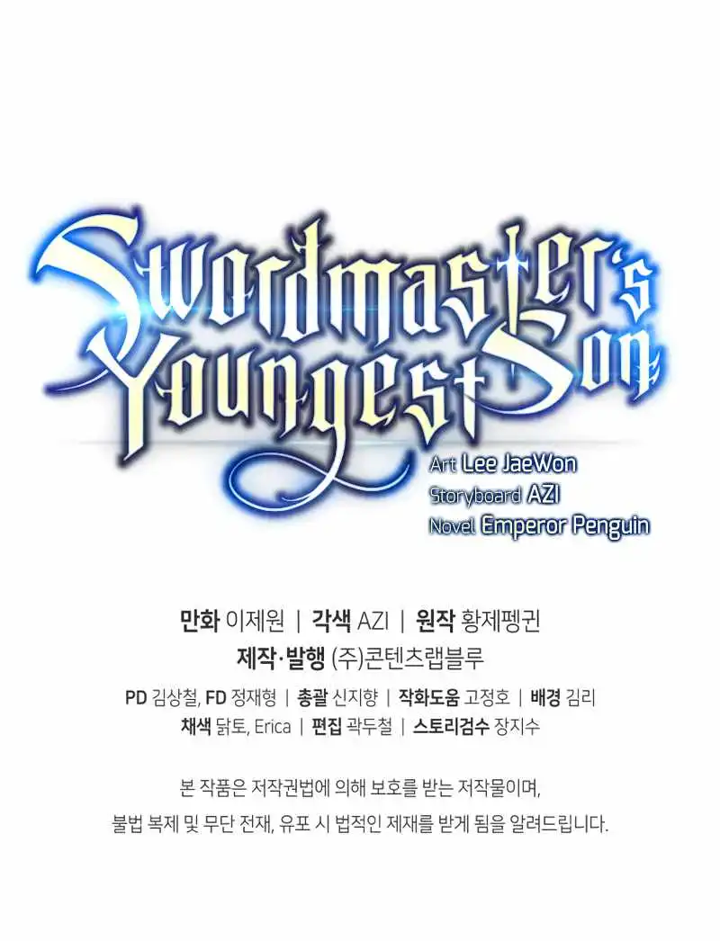 Read Swordmaster's Youngest Son Manga Online
