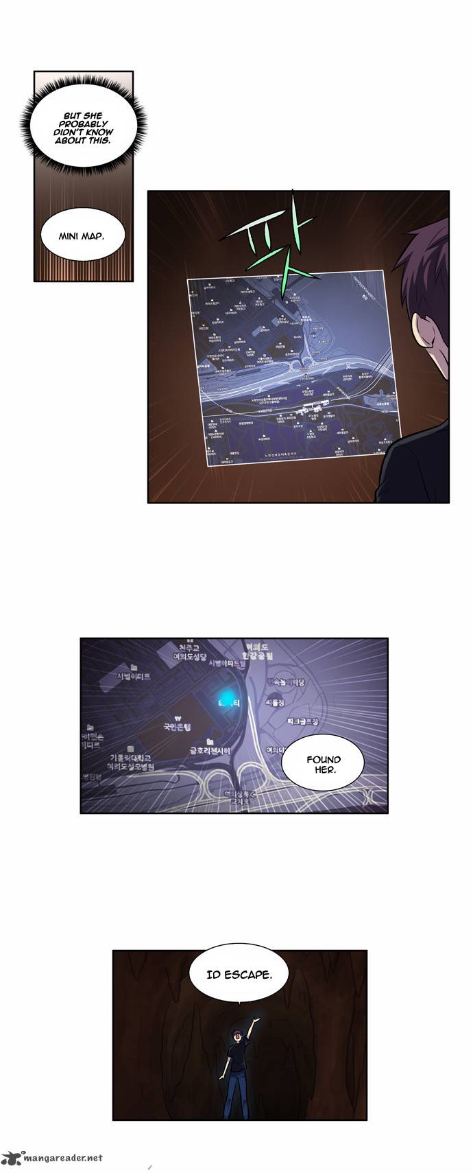 Read THE GAMER Manga Online