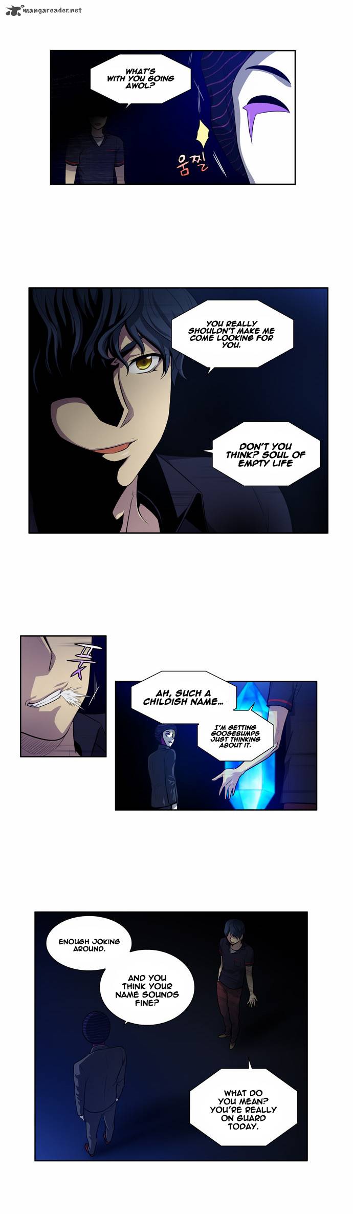 Read THE GAMER Manga Online
