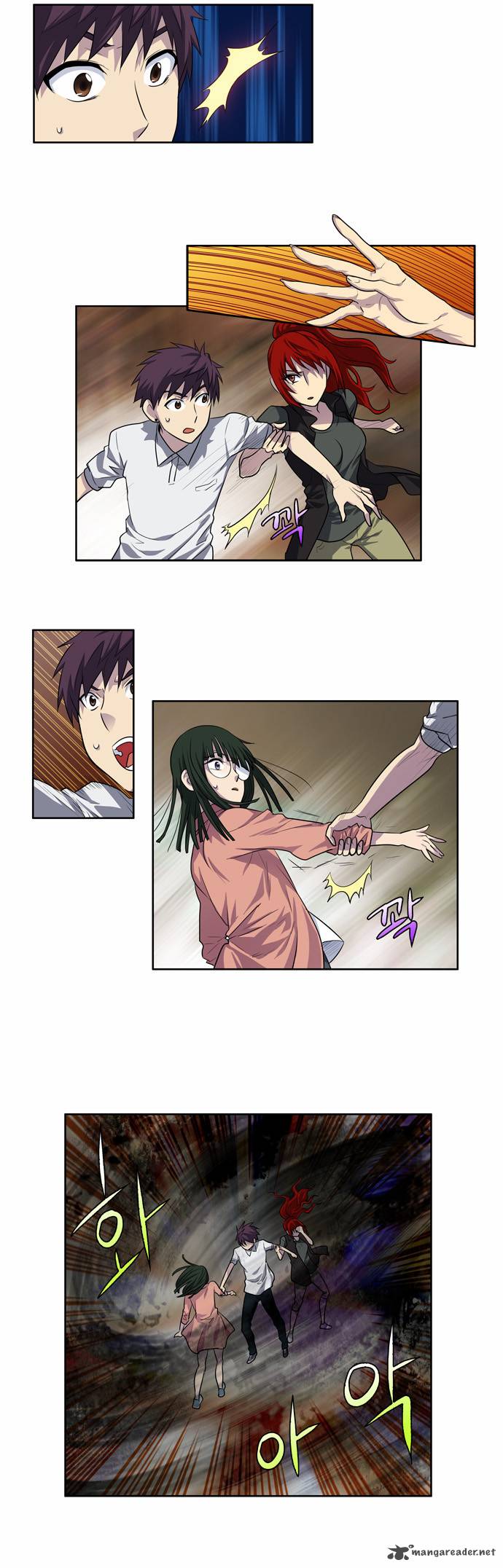 Read THE GAMER Manga Online
