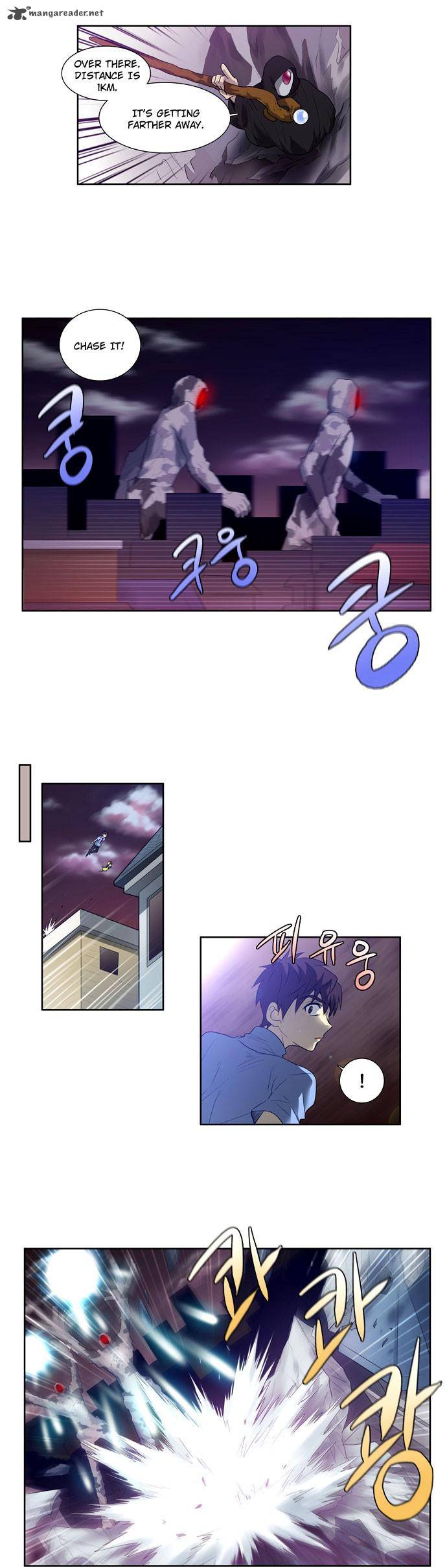 Read THE GAMER Manga Online
