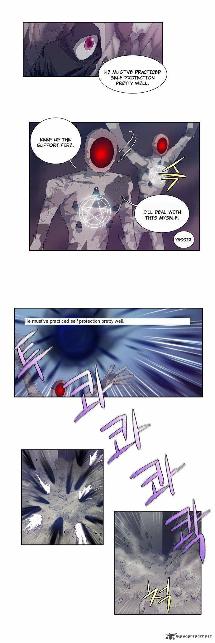 Read THE GAMER Manga Online