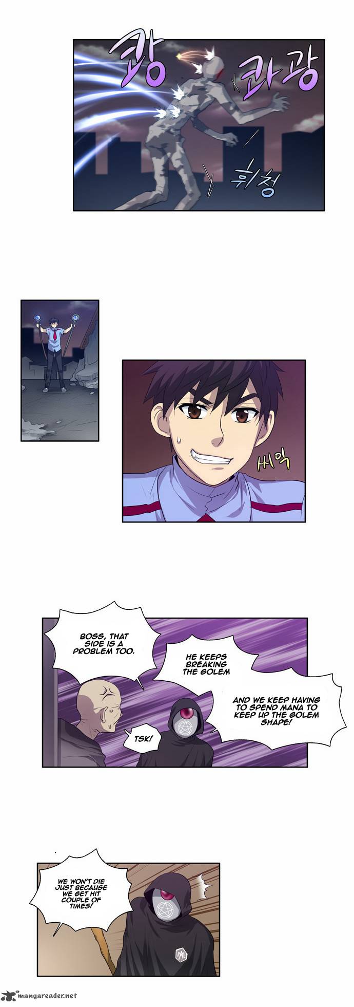 Read THE GAMER Manga Online