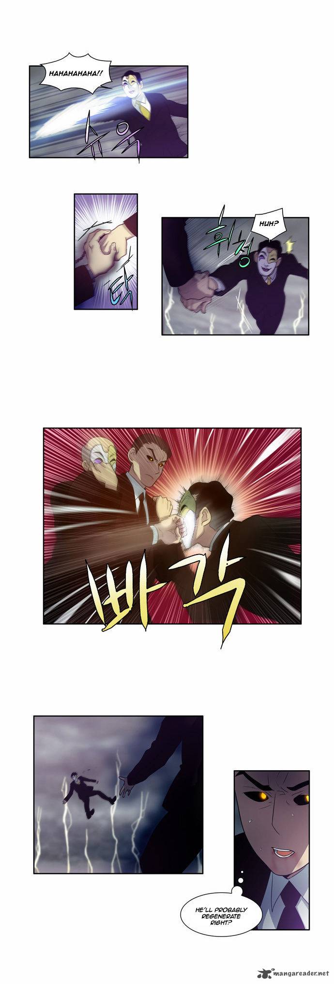 Read THE GAMER Manga Online