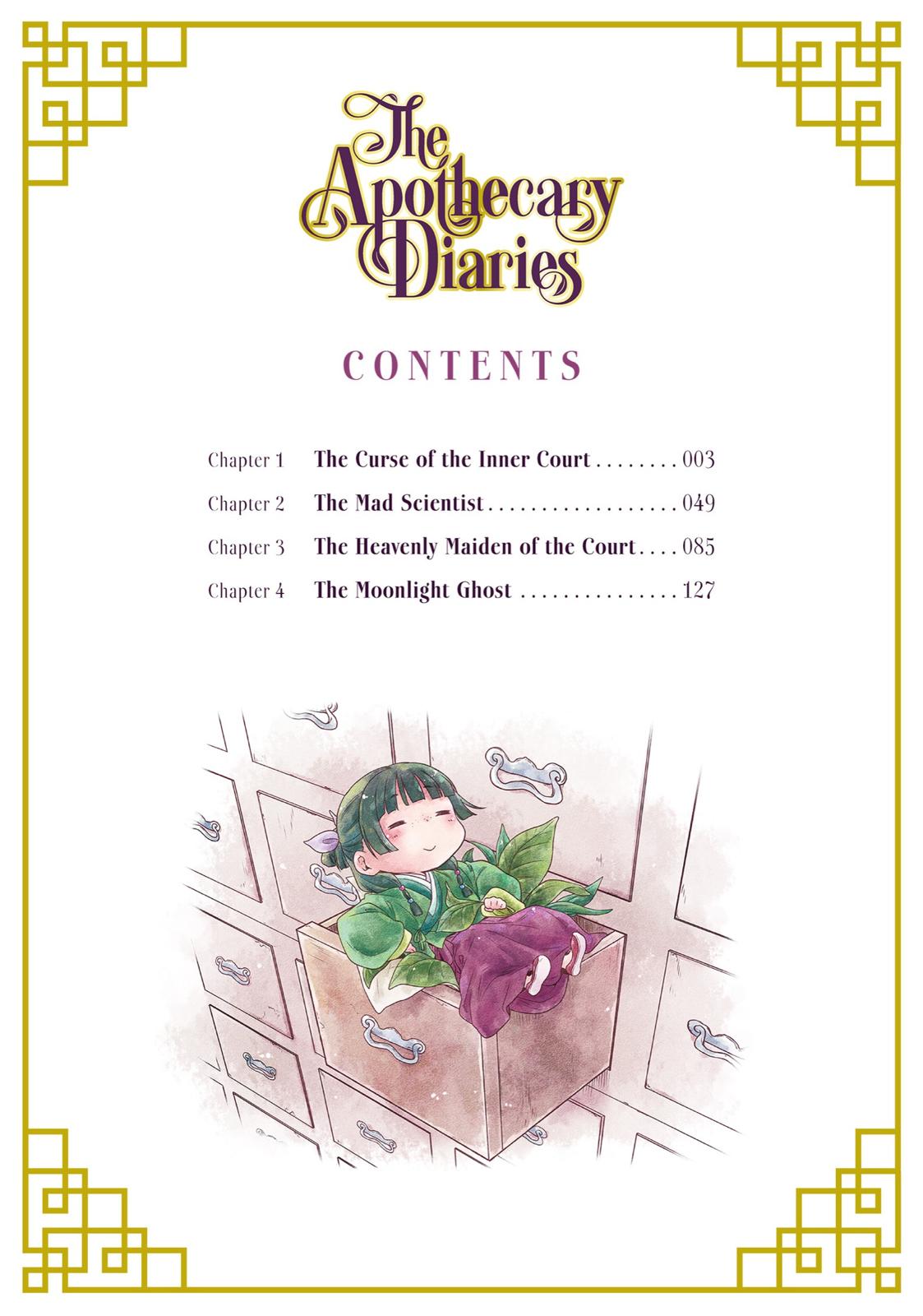 Read The Apothecary Diaries Manga Online