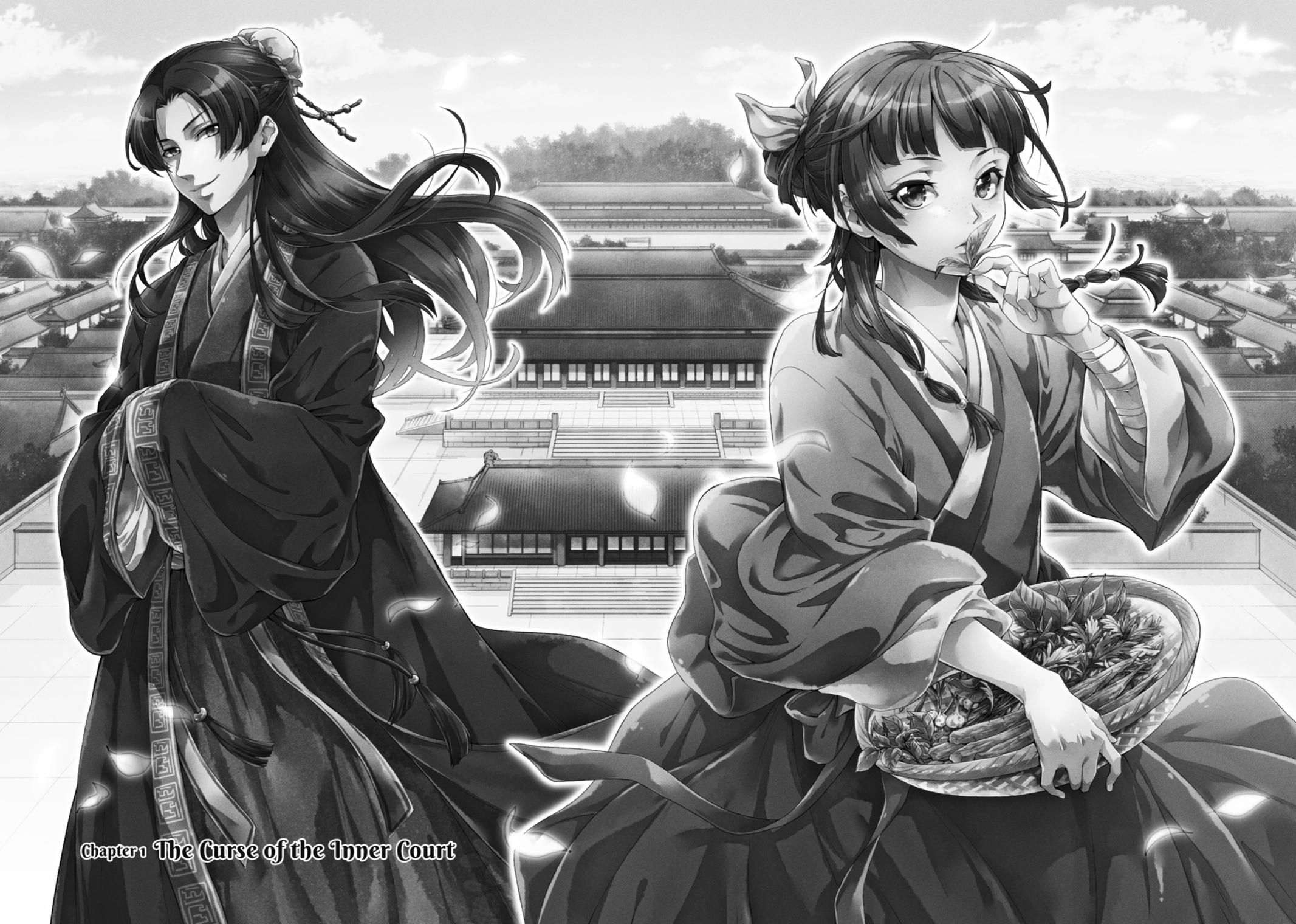 Read The Apothecary Diaries Manga Online