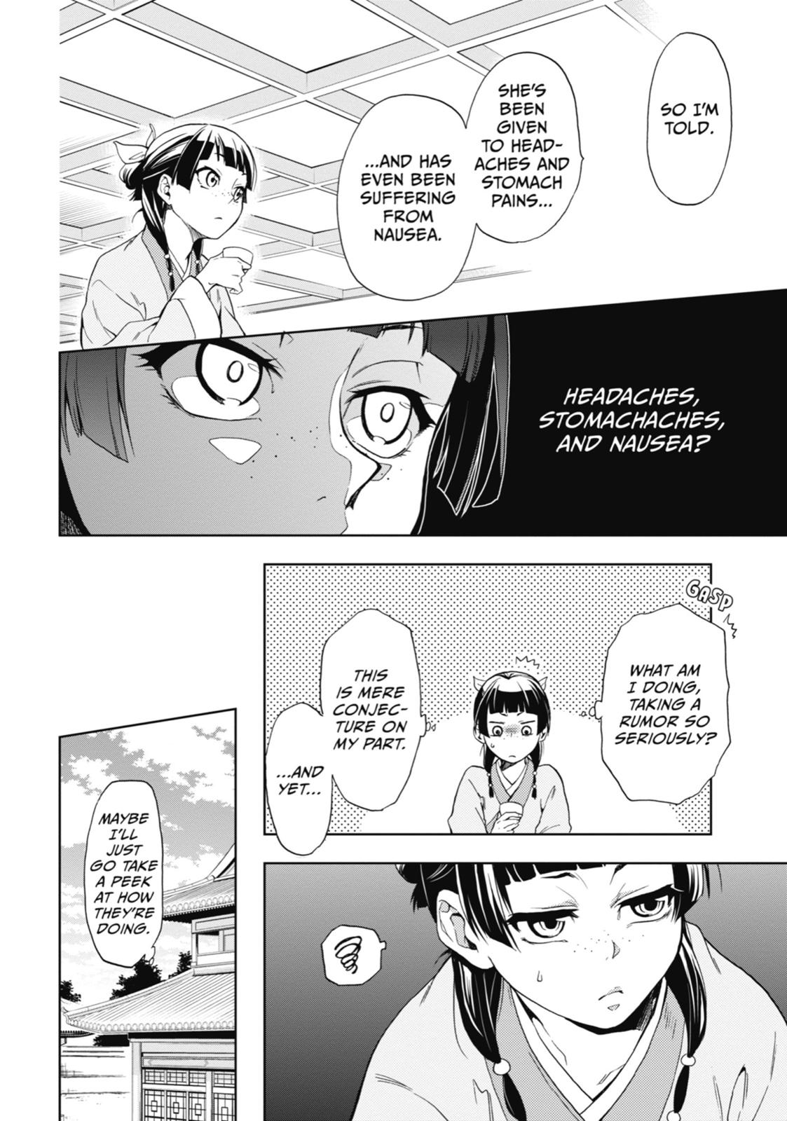 Read The Apothecary Diaries Manga Online