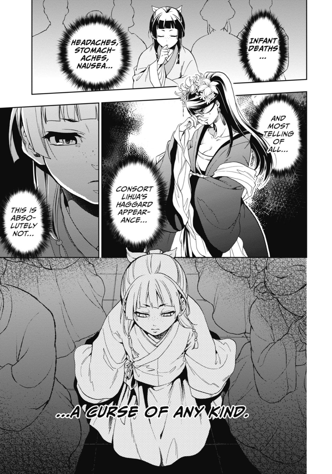 Read The Apothecary Diaries Manga Online