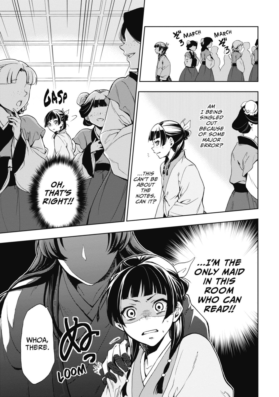 Read The Apothecary Diaries Manga Online