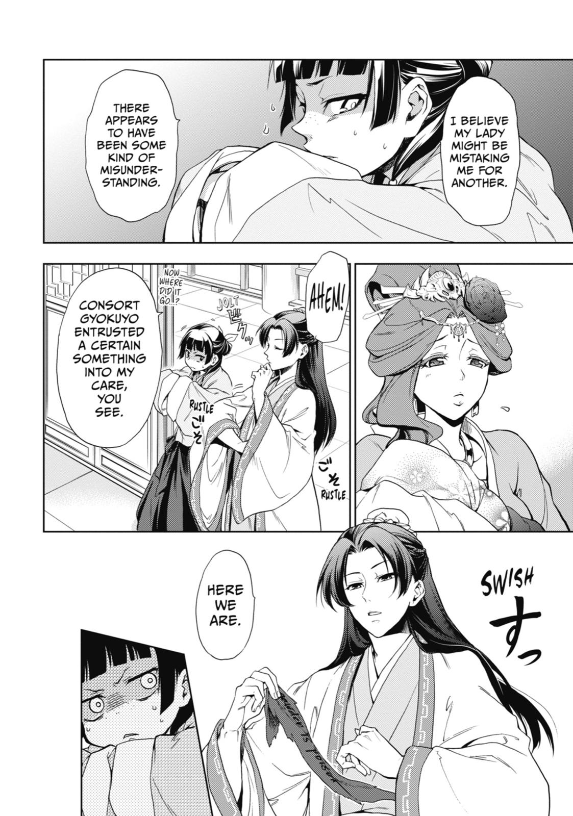 Read The Apothecary Diaries Manga Online